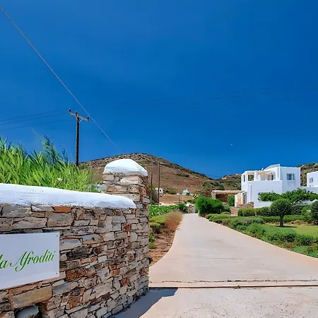Villa Afroditi A *